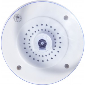 Bluetooth hangszr, fehr (hangszr, rdi, vett)